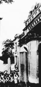 1925���ڹ��ݳ������л�ȫ���ܹ����ַ