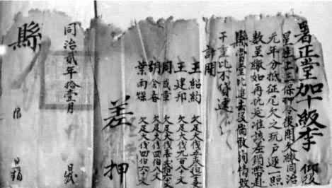 �����˰��ʾ