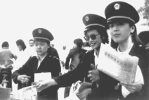 ������˰������Ա�Ͻֽ���˰��������1991��