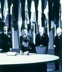 1945��6���й��������������ɽ�ɽ�μӡ��������¡�ǩ����ʽ���ҵڶ���Ϊ������