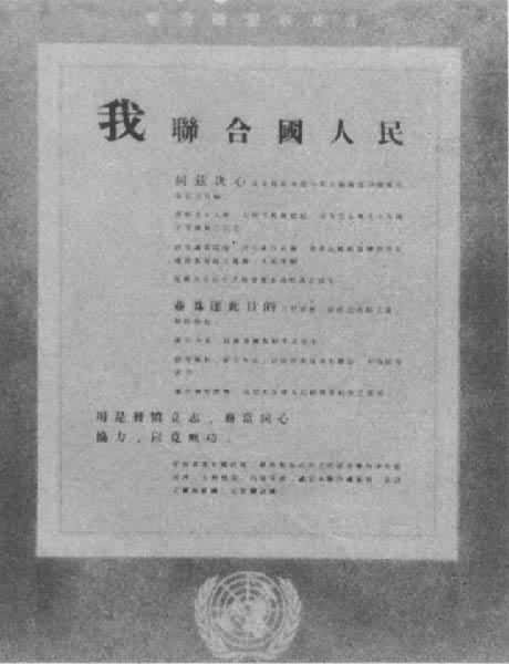 �����Ϲ����¡�����