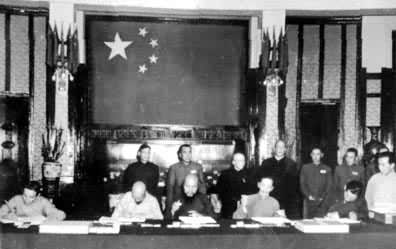 1951��5��23�պ�ƽ������ذ취��Э���ڱ���ǩ��