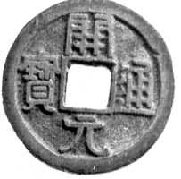 �ƴ���Ԫͨ��