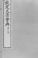 ���ն������䡷