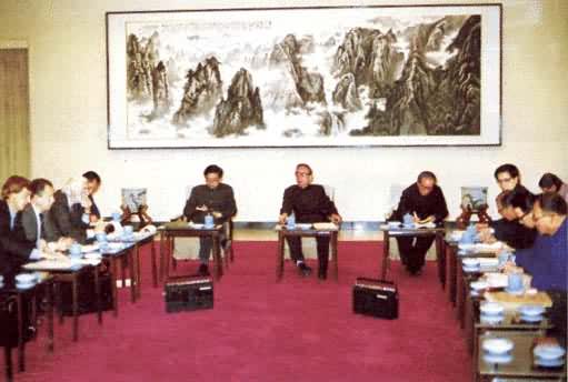 �й����⾭��ó���ٲ�ίԱ���ٲð���