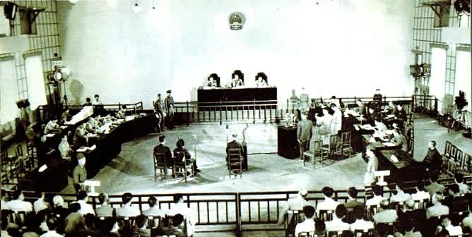 1956��6��9��--7��20�գ��й��������Ժ�ر���·�ͥ���������ձ�ս����������