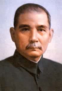 ����ɽ(1866-1925))