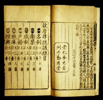 ���������顷��Ԫ��˳���̱���