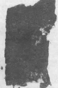 �ú�������������ջٵ�ӡ���ϼ���ԭ�����ּ����ջٵ�ֽ��