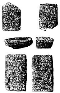 �Կ���ʯͷ�ϵĹ�Ԫǰ2000�������������ǵ���һ���������ϰ����У��������и�һ�������˵��о�