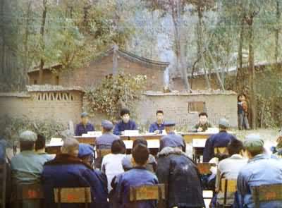 �����з�ɽ������ԺѲ���������͵ذ참