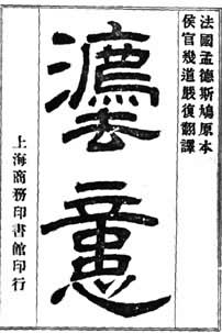�ϸ��롶���⡷
