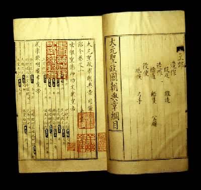 ��Ԫ���¡������Ӱ��Ԫ�̱���