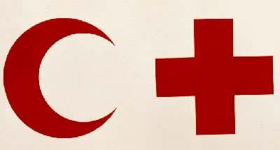 ���ʺ�ʮ����֯�͸�����ʮ�ֻᣨ�������ҳƺ����»ᣩ��־