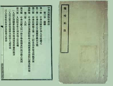 ���л������ʱԼ����