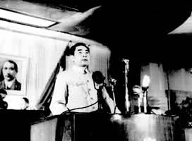 1949��9���ܶ������й���������Э�̻����һ��ȫ������������ڡ���ͬ���졷��ݾ����͸����ص�ı���