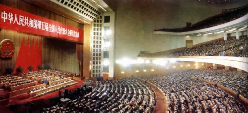 �л����񹲺͹������ȫ���������������λ���᳡