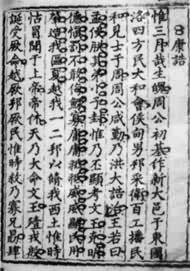 �����顷�С���ھ��һ��