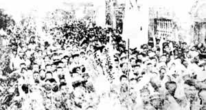 1919���Ϻ�����Ϊά��������Ȩ���аչ����ܾ����ϡ������Լ����ǩ��