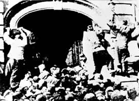 1927���й������ջغ���Ӣ�����