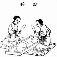 ������ũ�顷˫������ͼ