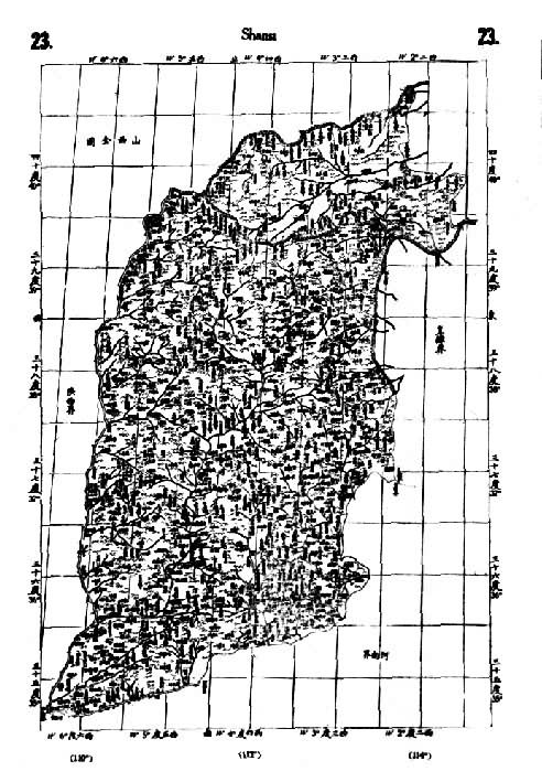 ͼ6 ����ȫͼ�е�һ��