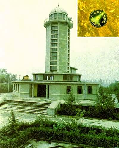 λ�����������ص��й����Ҵ��ԭ�㣬����Ϊԭ����