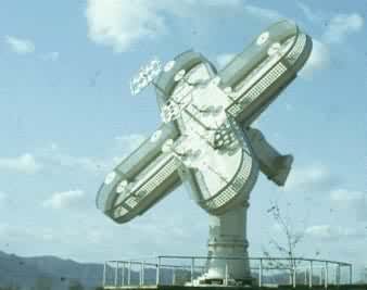 �й���ѧԺ�ռ������о������ǵ���վ��������