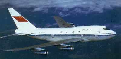 ����747�ÿͻ�