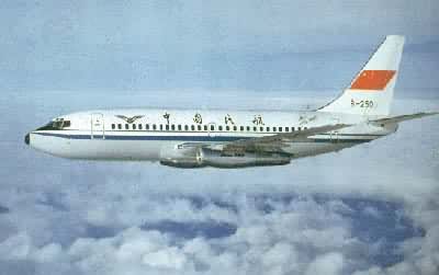 ����737�ÿͻ�