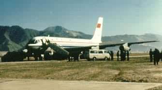 ��10�ɻ��ɵ�����