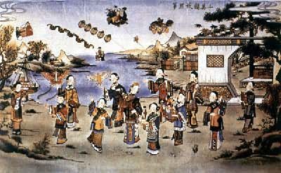 ʮ���ŷ���ͼ�������