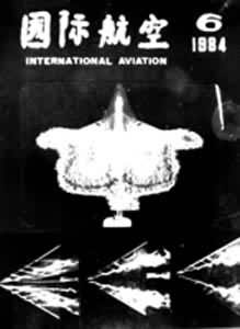 �����ʺ��ա���־