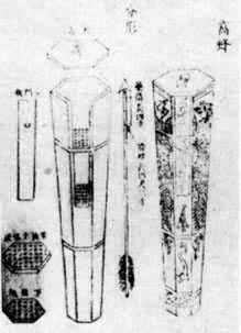 ͼ3����һ�ѷ䡱���