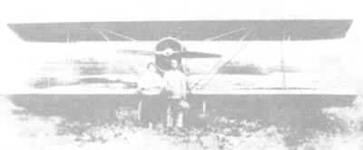 ͼ11������ɽ���������ڷɻ�ǰ��Ӱ