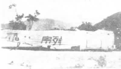 ͼ15��1951���ڳ��ġ��������Ż���