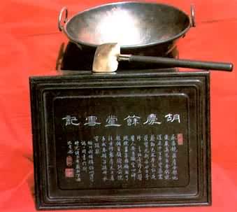 �й����ڵ���ҩ��֮һ�����������õĽ����������������ҩ�衢��������