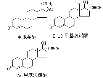 公式 符号