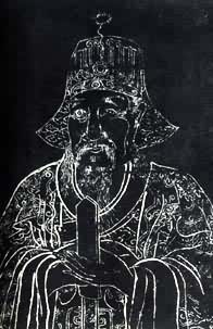 ͼ �й��Ŵ������Ҹ�飨�ű����ӣ������Ժ�����������ʯ��