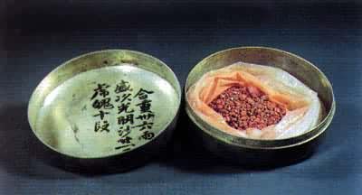 ͼ �ƴ����������еĵ�ɰ����ɰΪ�������ͱ���ѧ�е���ҪҩƷ