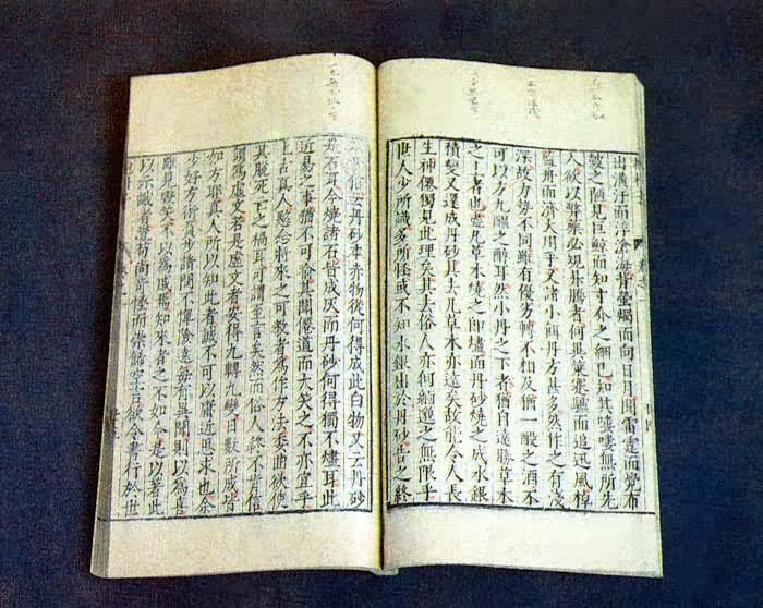 ͼ ����������ƪ�������򻯹��͹��Ļ�ѧ���ʵ�����