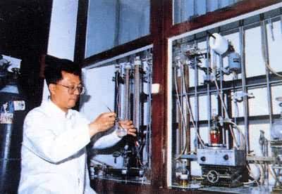 ͼ �й���ѧԺ�Ϻ��л���ѧ�о����Ľ����л��ϳ�ʵ����