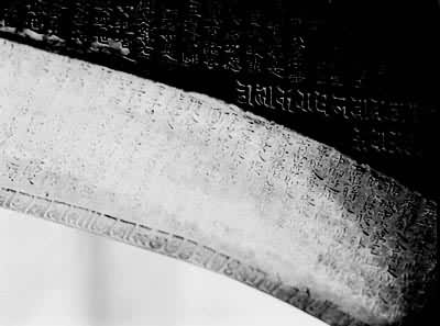 ���������µĹ����ܵ��к����帯ʴ