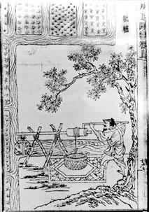 ���칤��������