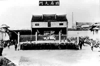 ͼ1����������ִ���