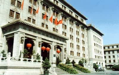 �������̲��칫�ң�������1955�꽨�ɣ�����˳���