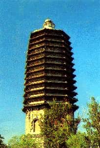 ���������������ɴ��˽�����ש���ĵ���