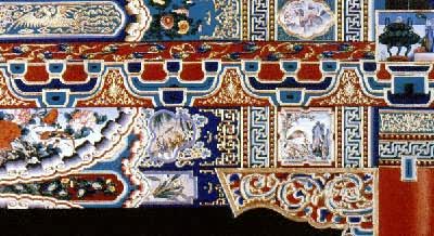 �����Ͻ��ǹ���ʻ�:��ʽ�ʻ�