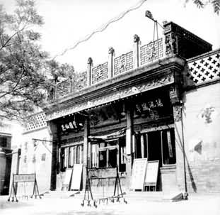 ����ͬ����ҩ��