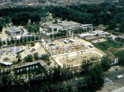 ��������԰